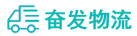 中山到岑巩县物流公司